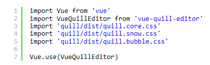 详解Vue基于vue-quill-editor富文本编辑器使用心得