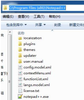 Notepad++怎么连接浏览器调试以及代码辅助?