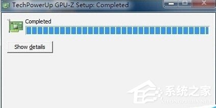 GPU-Z如何安装?GPU-Z安装教程