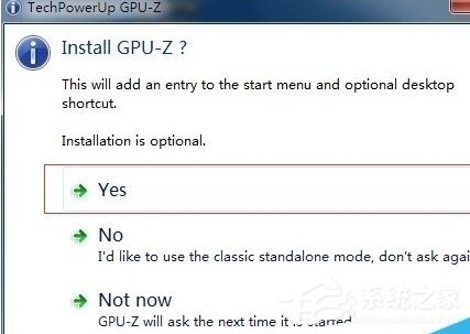 GPU-Z如何安装?GPU-Z安装教程