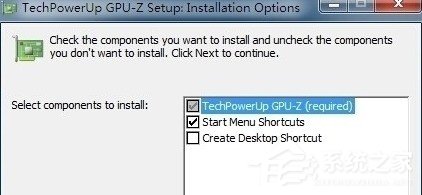 GPU-Z如何安装?GPU-Z安装教程