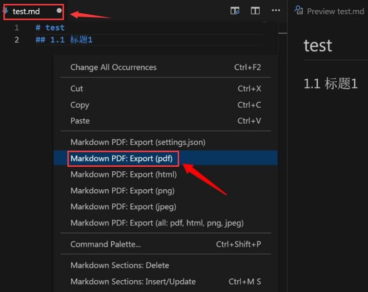 VSCode转换markdown文件格式步骤介绍