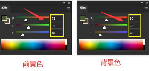 ps图像设计迷彩填充色教程分享