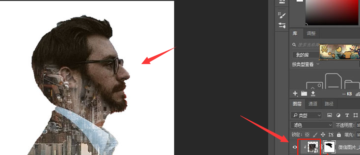 ps图片添加双重曝光效果方法介绍