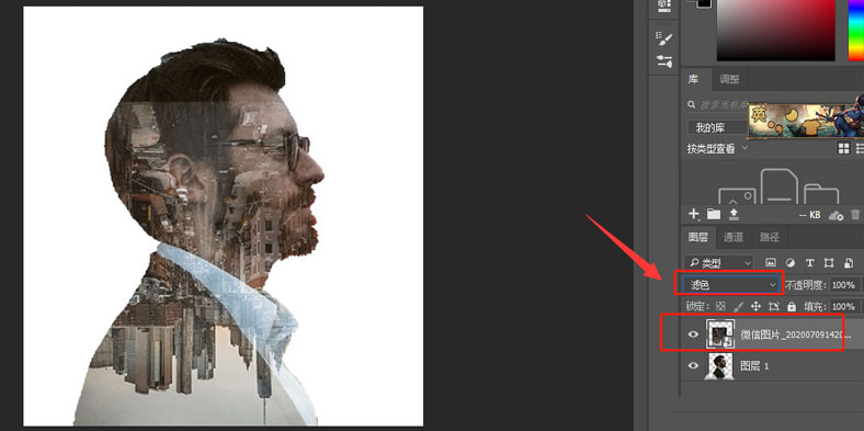ps图片添加双重曝光效果方法介绍