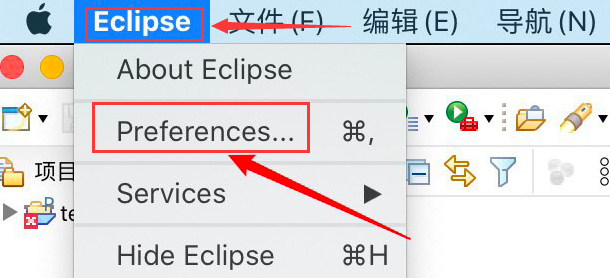Eclipse关闭编辑器启动复原选项方法介绍