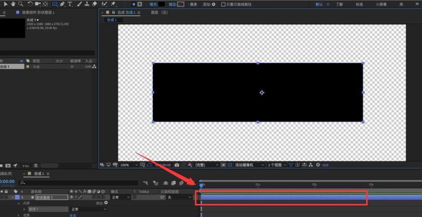 ae分割时间轴图层技巧分享