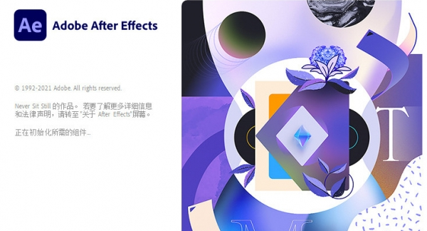 ae分割时间轴图层技巧分享