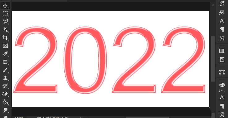 ps图层添加混合选项教程分享