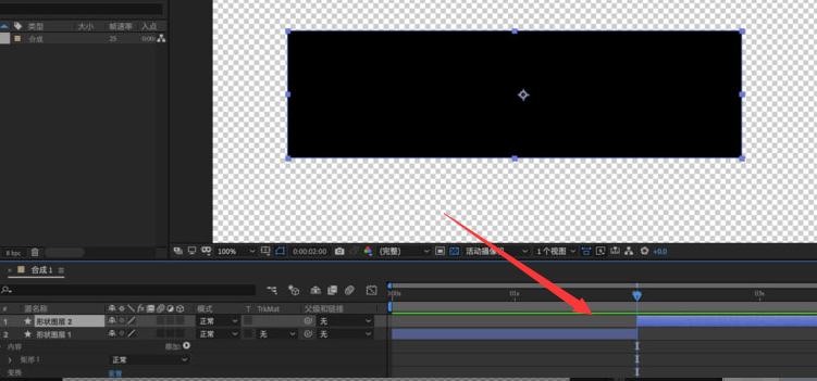 ae分割时间轴图层技巧分享