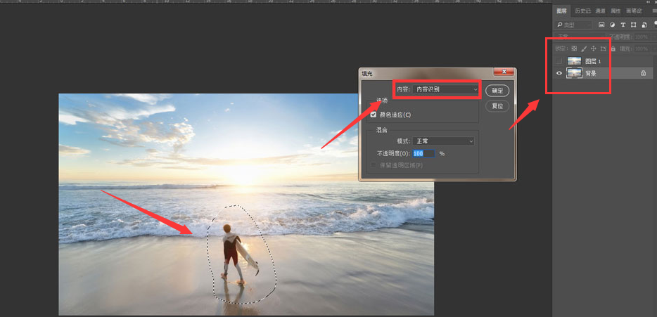 ps图片制作极坐标扭曲效果步骤介绍
