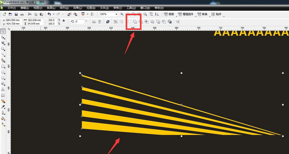 cdr设置节点对齐方法介绍