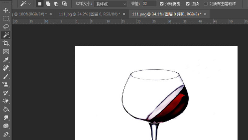 ps设置图片比例步骤介绍