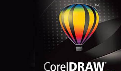 CorelDRAW绘制雨伞广告图步骤介绍