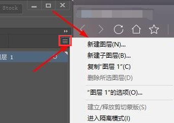 ai打开隔离模式方法介绍