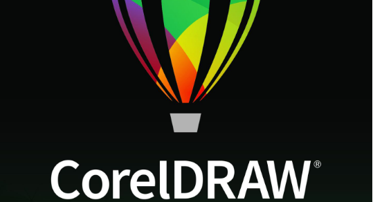 CorelDRAW修改段落字符高度技巧分享