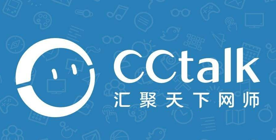 CCtalk获得勋章在哪查看
