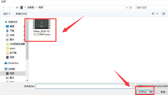 转易侠设置文件转换格式技巧分享