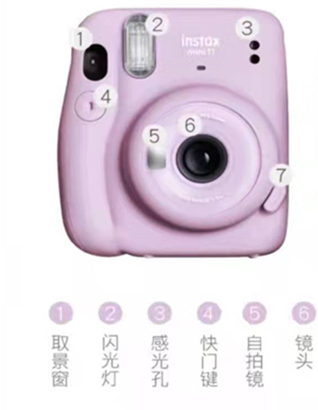 拍立得如何使用