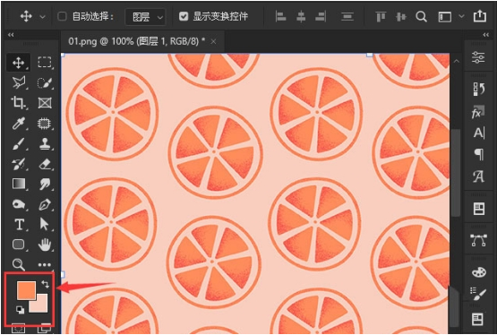 ps图片添加半调图案滤镜方法介绍