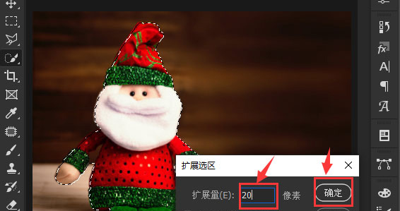 ps人物图形加白边方法介绍
