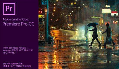 pr文件夹添加下载字体教程分享