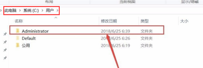 pr文件夹添加下载字体教程分享