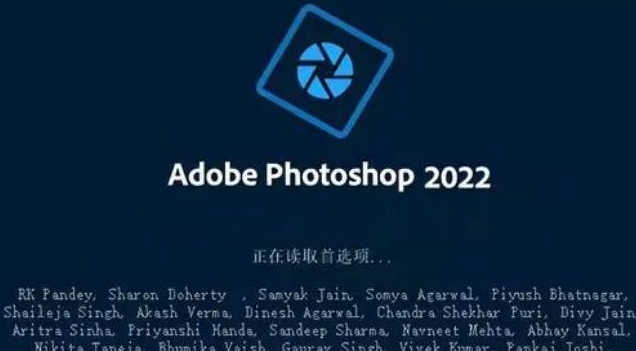 ps2022图片添加雾化效果步骤介绍