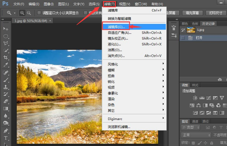 ps添加撕边素描滤镜方法介绍