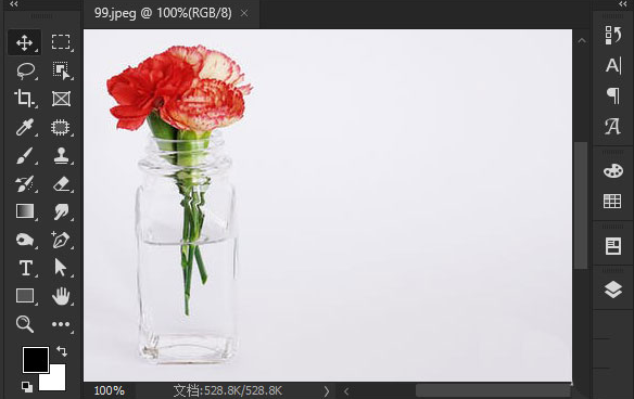 ps正片叠底功能使用方法介绍