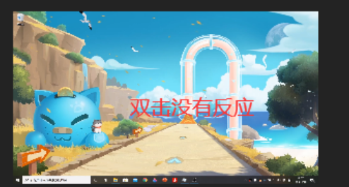 pr调整视频大小方法介绍