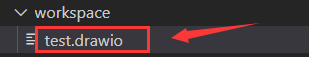 vscode绘制流程图教程分享