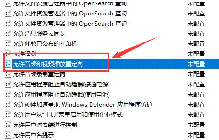 todesk打开音频播放技巧分享