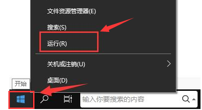 todesk打开音频播放技巧分享