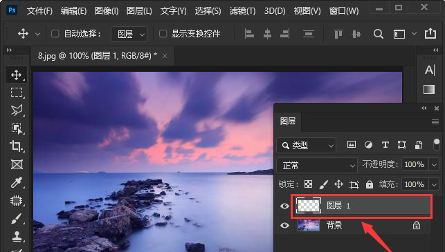 ps图片添加前景色透明渐变方法介绍
