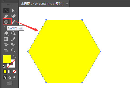 ai调整图形透明度差值教程分享