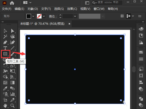 ai绘制红砖纹理背景图方法介绍