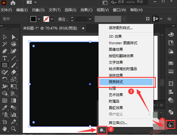 ai绘制红砖纹理背景图方法介绍