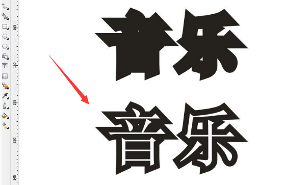 cdr文字添加轮廓后台填充技巧分享