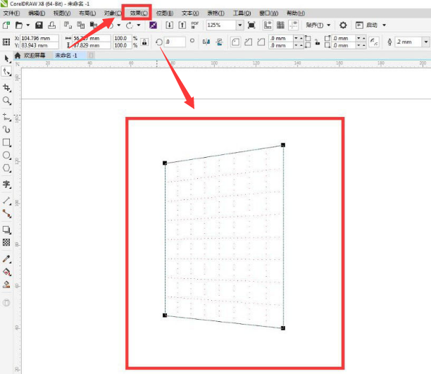 cdr矩形绘制立体手提袋方法介绍
