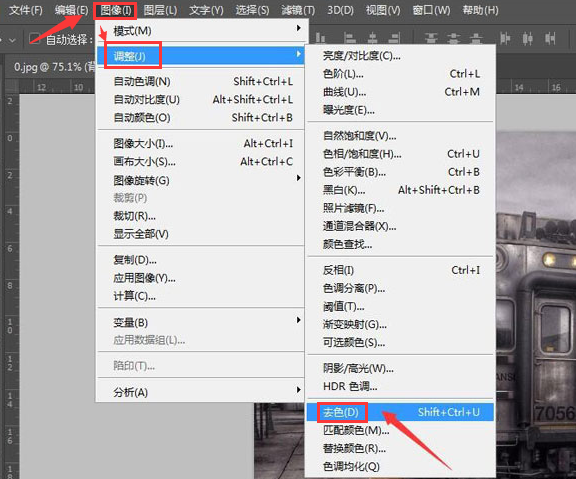 ps图片添加下雪效果方法介绍