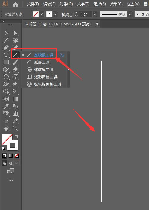 ai圆形添加散点拉丝方法介绍