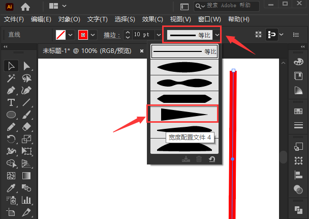 ai设置线条宽度比例教程分享