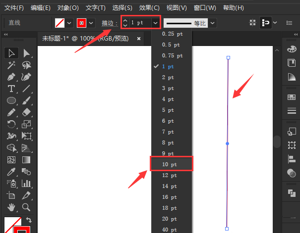ai设置线条宽度比例教程分享