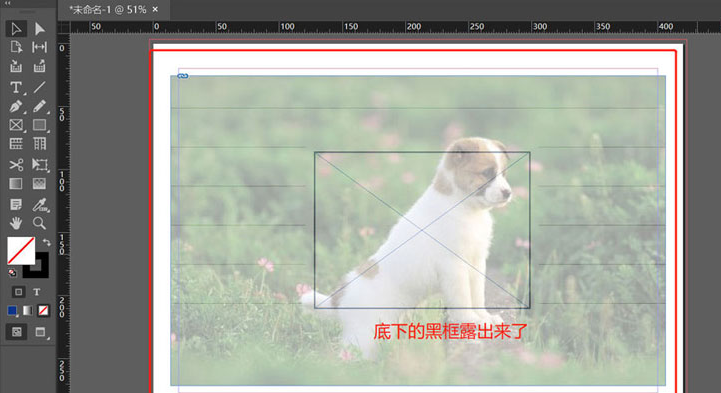 Indesign修改图片窗口效果方法介绍