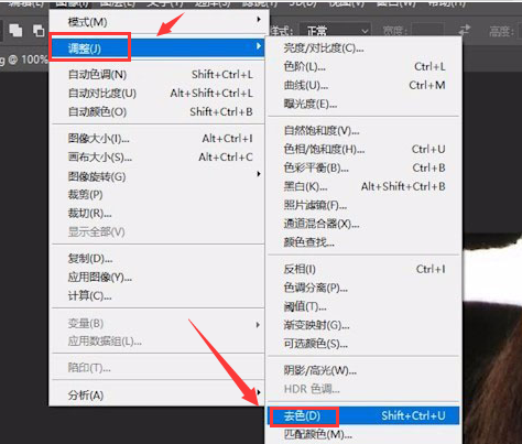 ps调整图片面部色彩技巧分享