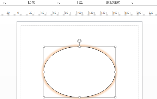 Visio圆形添加发光效果方法介绍