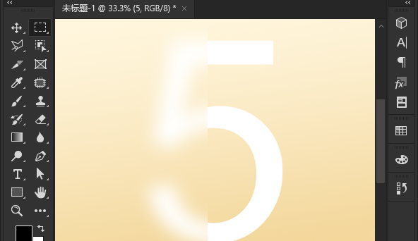 ps文字添加高斯模糊效果技巧分享