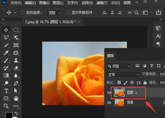 ps添加扭曲玻璃滤镜教程分享