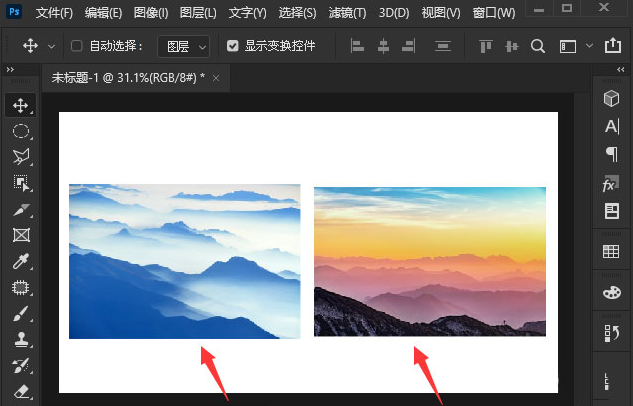 ps图片蒙版合成方法介绍